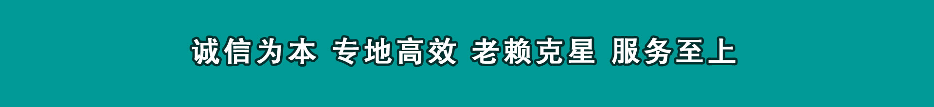 余江索债公司